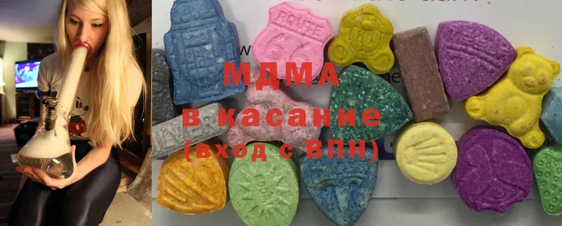 где продают наркотики  Неман  MEGA ссылки  МДМА Molly 