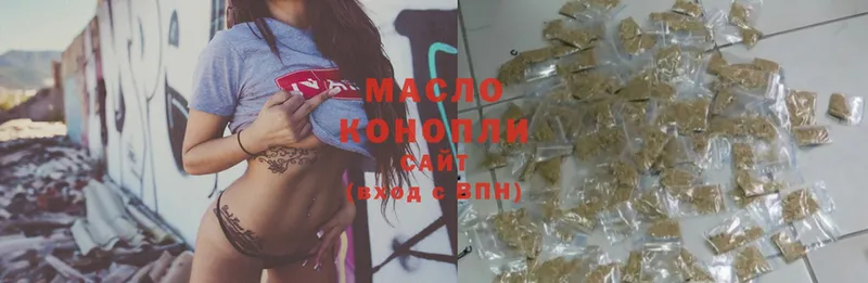 ТГК THC oil  KRAKEN вход  Неман  купить  